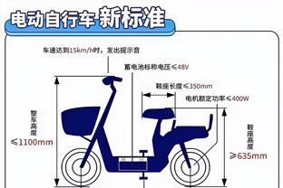 江南娱乐官方网站截图1