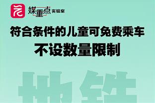 WTF？美AAU联赛 疑似裁判和家长干起来了 还惨遭过肩摔